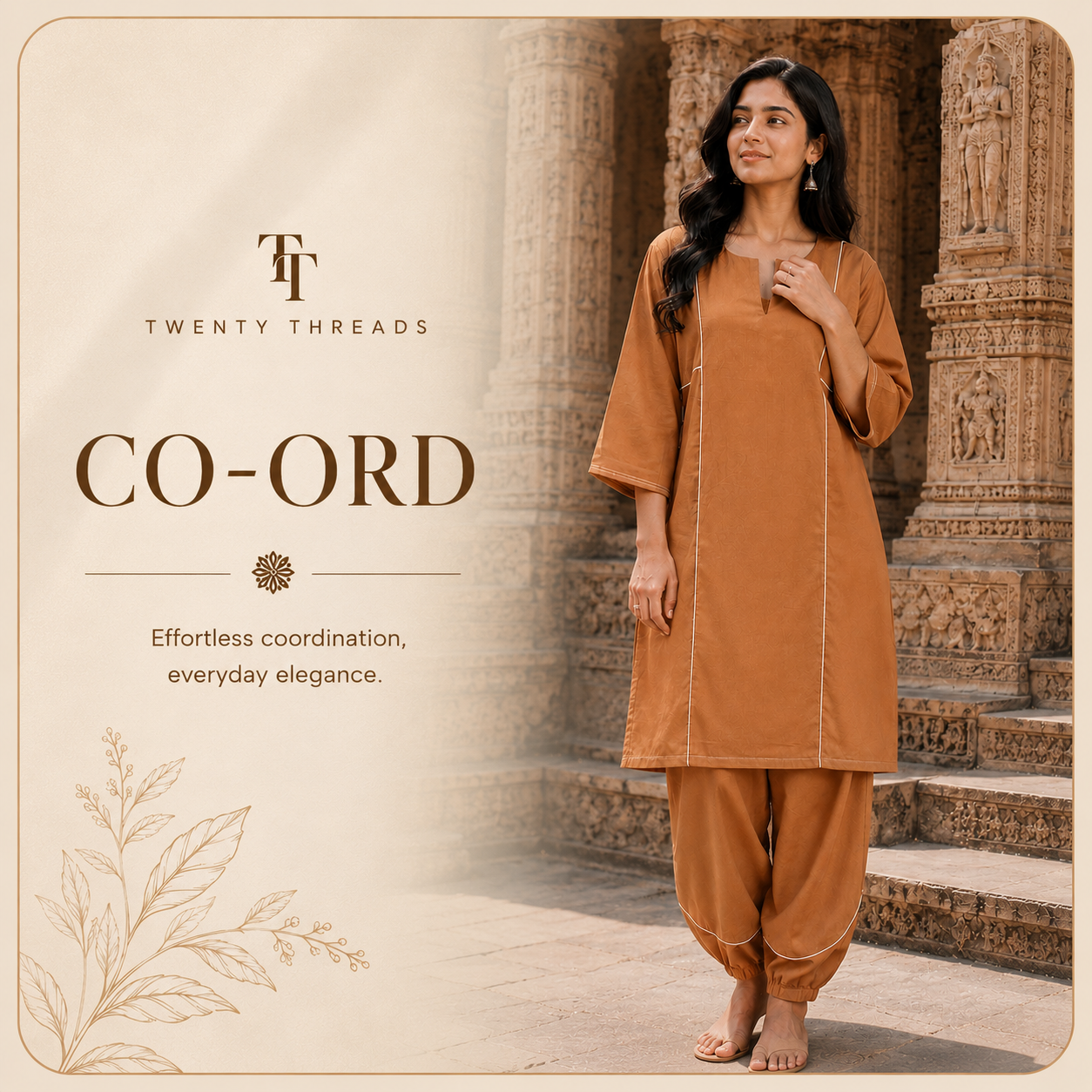 CO-ORD SET